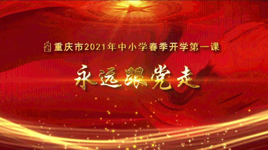 风卷残云